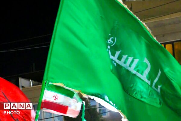 صدمین راهپیمایی مردم فاز یک اندیشه