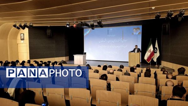 اردو توانمندسازی مدیران آموزش و پرورش در مشهد 