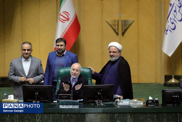 تقدیم لایحه بودجه سال ۱۴۰۵ به مجلس شورای اسلامی