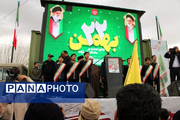 حضور گسترده اقشار مختلف مردم پردیس در راهپیمایی ۲۲ بهمن