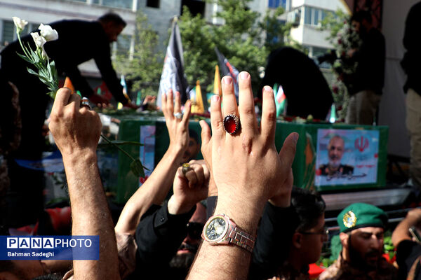 تشییع شهدای اقتدار در تهران - 2