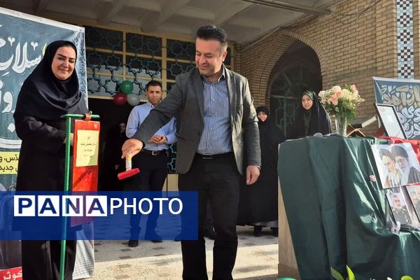 بهار دانش در هنرستان کوثر شهر قیامدشت