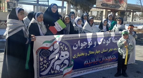 میهمانی لاله‌ها در شهرکرد