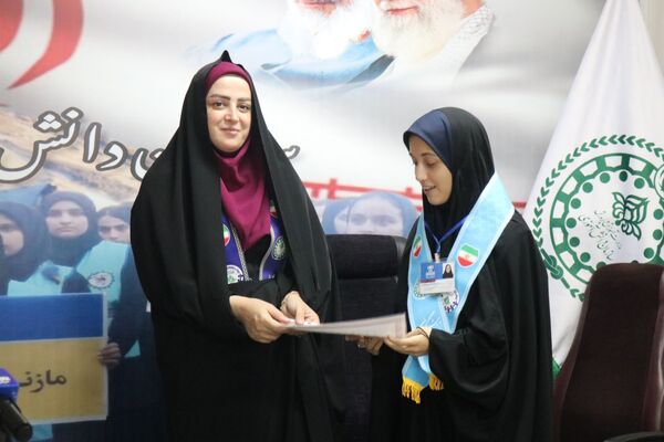 تقدیر از طلایه‌داران آگاهی در مازندران 