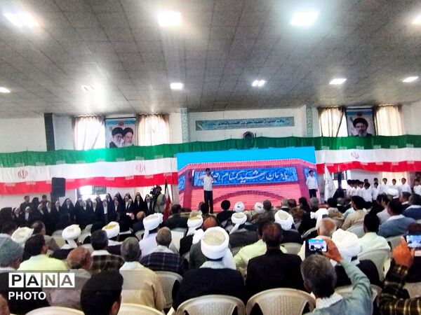 اجلاسیه شهدای شهرستان زیرکوه با حضور وزیر آموزش و پرورش