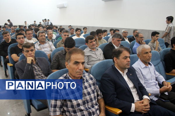 همایش تجلیل از برترین‌های کنکور سراسری 1403 استان بوشهر