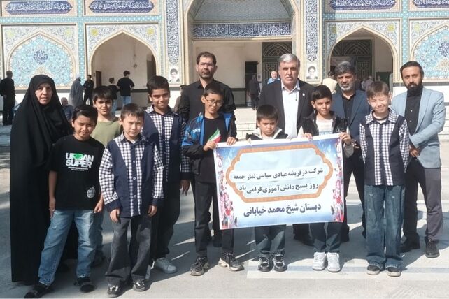 مشارکت دانش آموزان و فرهنگیان مدارس چهاردانگه در نماز جمعه