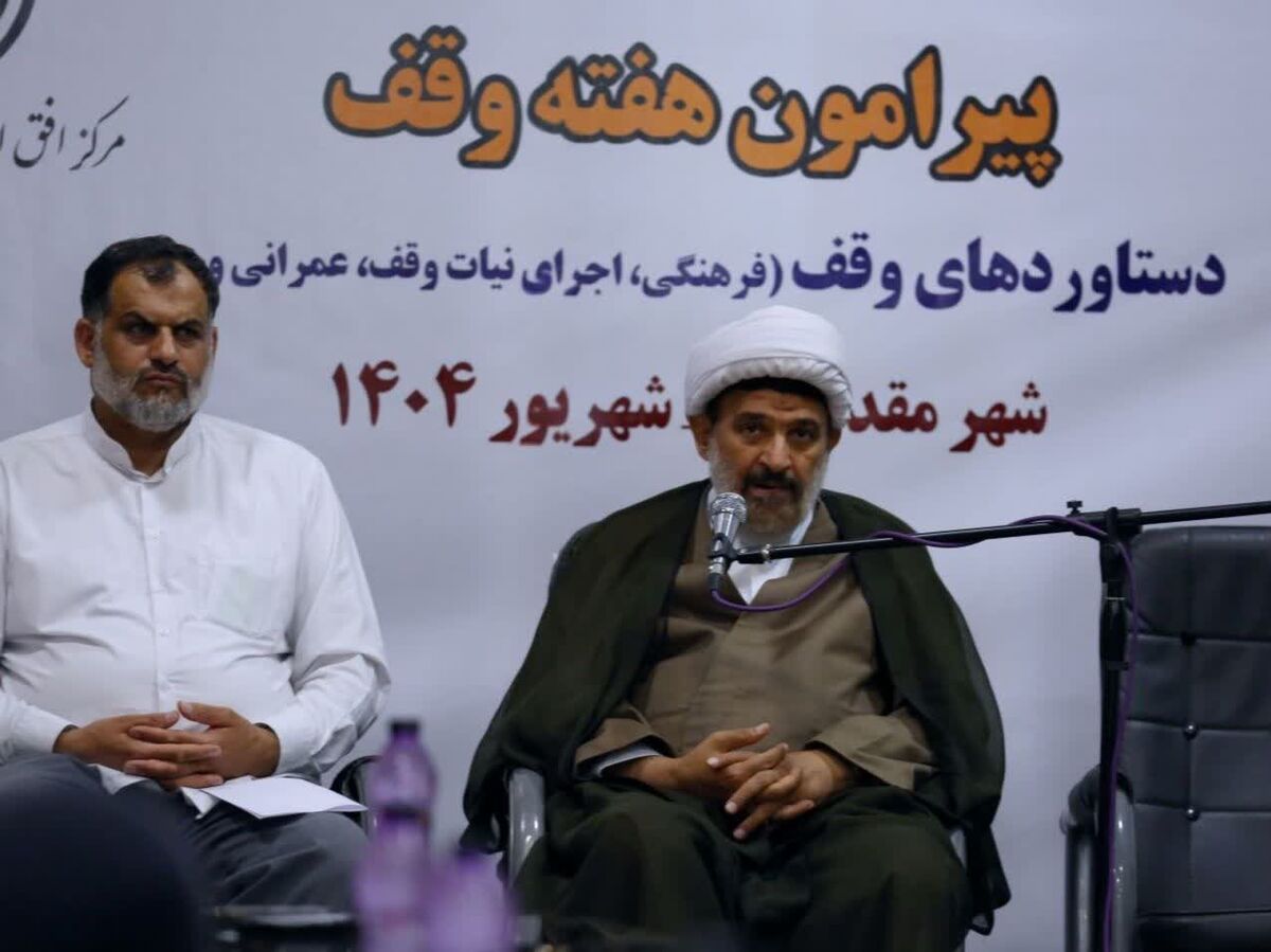 بقاع متبرکه نقش برجسته‌ای در برگزاری محافل قرآنی، علمی و فرهنگی ایفا می کنند