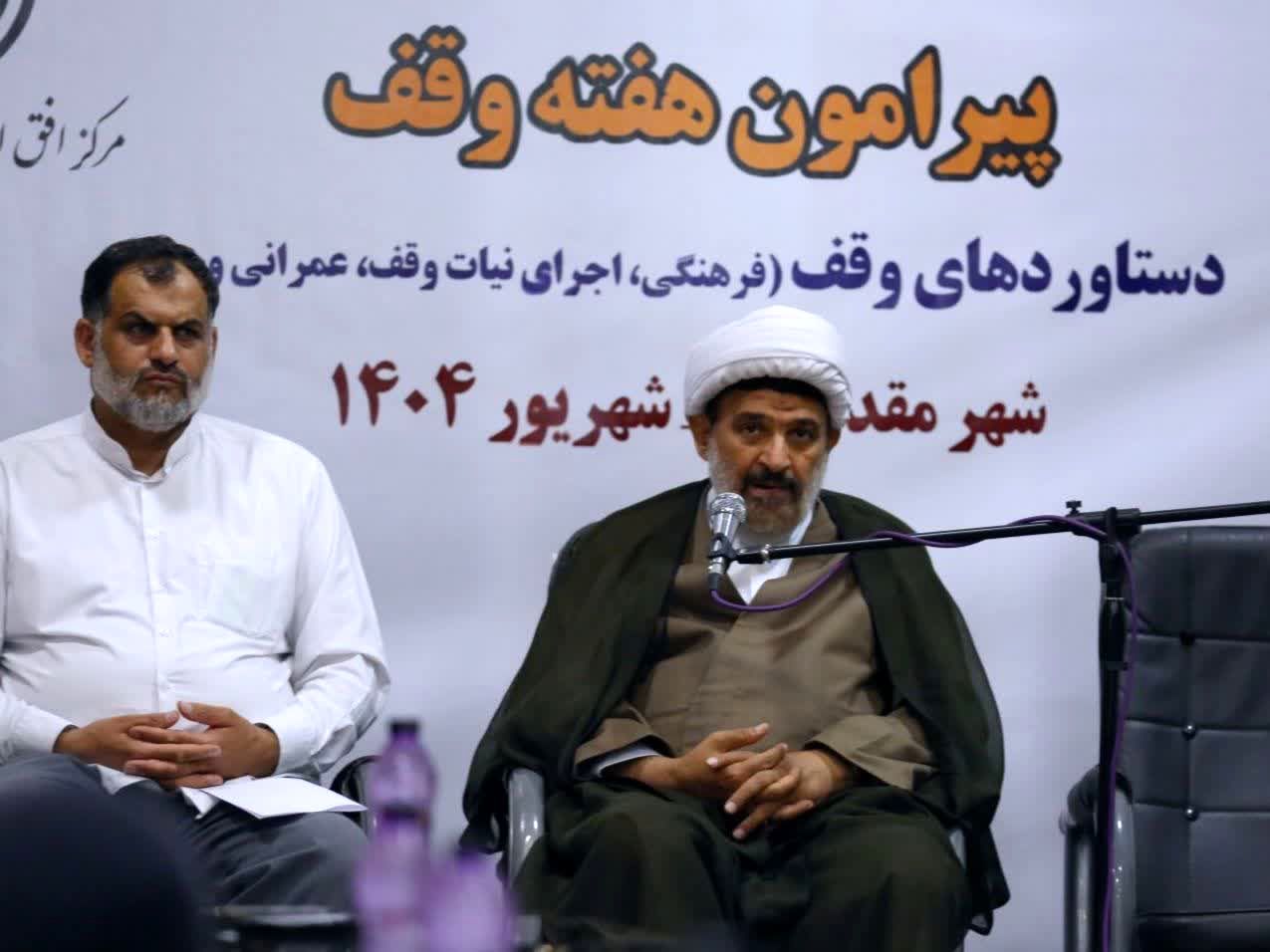 بقاع متبرکه نقش برجسته‌ای در برگزاری محافل قرآنی، علمی و فرهنگی ایفا می کنند