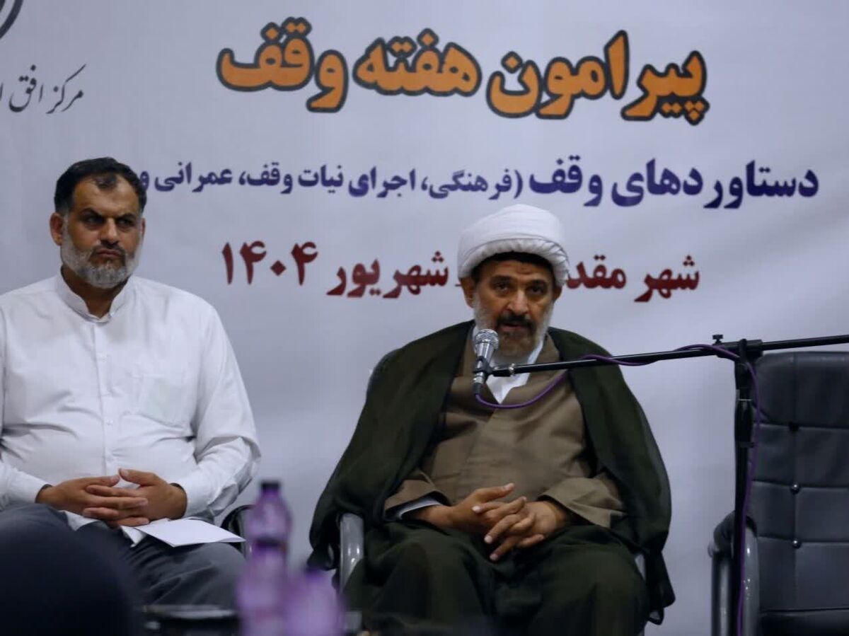 بقاع متبرکه نقش برجسته‌ای در برگزاری محافل قرآنی، علمی و فرهنگی ایفا می کنند