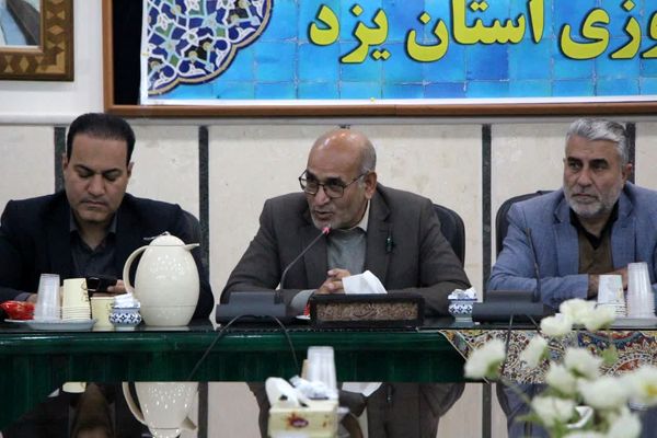 مجمع شوراهای دانش‌آموزی استان یزد 
