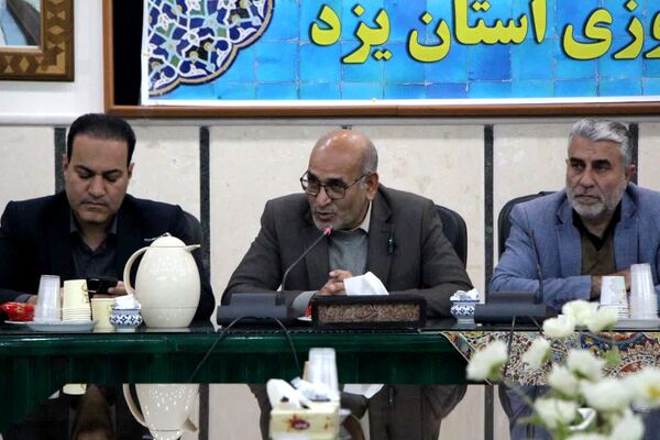 مجمع شوراهای دانش‌آموزی استان یزد 