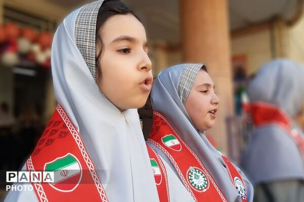 ماه مهر؛ آغاز شکفتن و دانستن