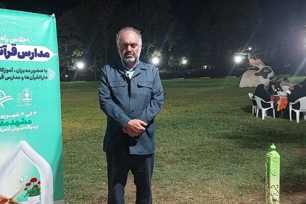 راه‌اندازی بیش از  ۸۰ مدرسه تخصصی قرآن در استان خراسان رضوی 