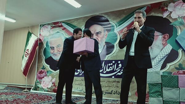 گردهمایی خانواده بزرگ دادگستری شهرستان نیشابور 
