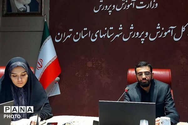 نشست هم‌افزایی خبرگزاری پانا و قرارگاه رسانه‌ای بسیج رسانه شهرستان‌های تهران