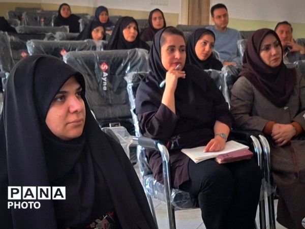 کارگاه استانی آموزشی پیشگیری از خودکشی دانش آموزان در ناحیه پنج مشهد
