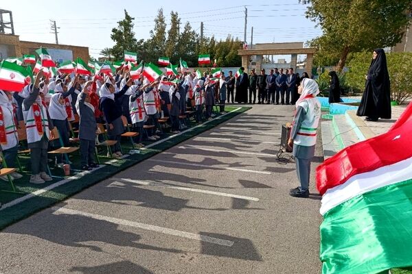 جشن «ایرانمون» با هدف تقویت هویت ملی در مدارس منطقه بندرریگ

