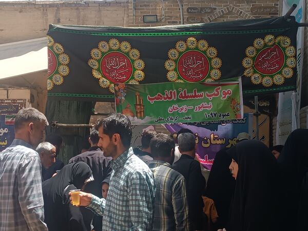نماز جمعه در شهرستان نیشابور 