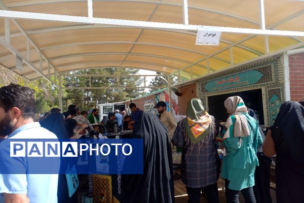 شوری دیگر در بهشت رضای مشهد مقدس 