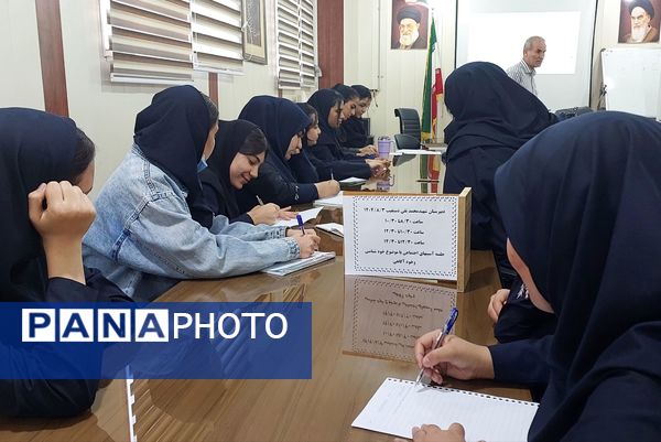 کارگاه آموزشی پیشگیری از آسیب‌های اجتماعی در دبیرستان دستغیب ناحیه 3 شیراز