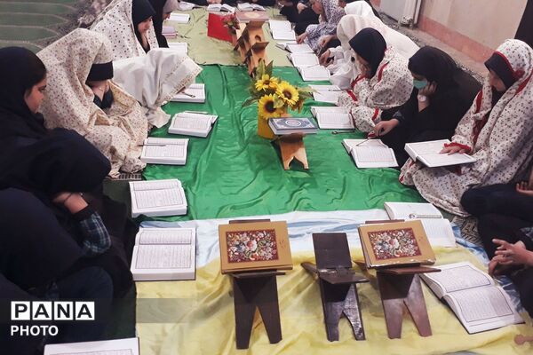 حضور دانش‌آموزان مدارس حاتم و محمد علی تحصیلی ناحیه دو شهرری در محفل نور