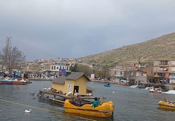 پانا، در روز طبیعت، در دلِ روانسر