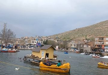 پانا، در روز طبیعت، در دلِ روانسر