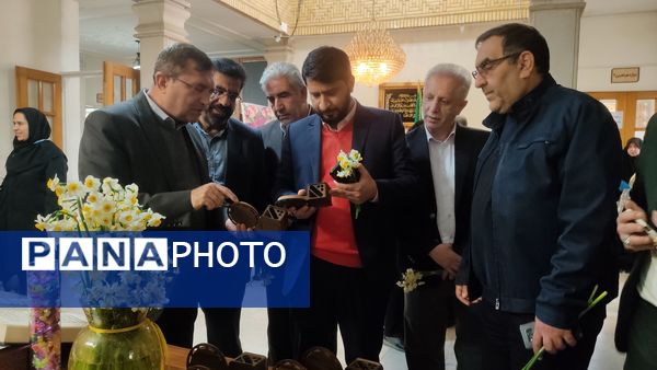 چهل سومین دوره مسابقات قرآن، عترت و نماز ناحیه یک 