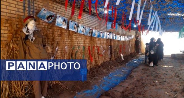 اولین یادواره سردار شهید معلم سید احمد عابدی و هفتاد شهید ورزشکار نیشابور 