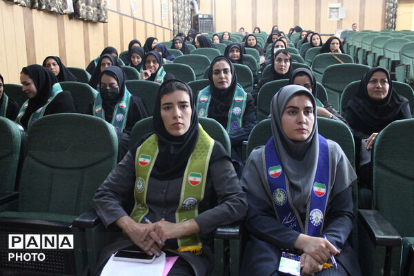 وبینار آموزشی مربیان پیشتاز سملقان