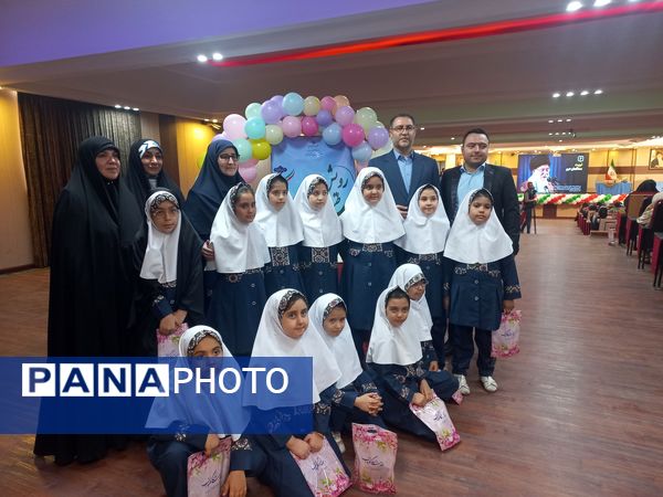 برگزاری مراسم طرح رویش در آموزش و پرورش منطقه ۱۳