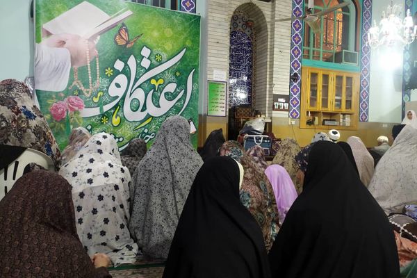 حضور امید بخش نوجوانان در اعتکاف مسجد جامع لپویی