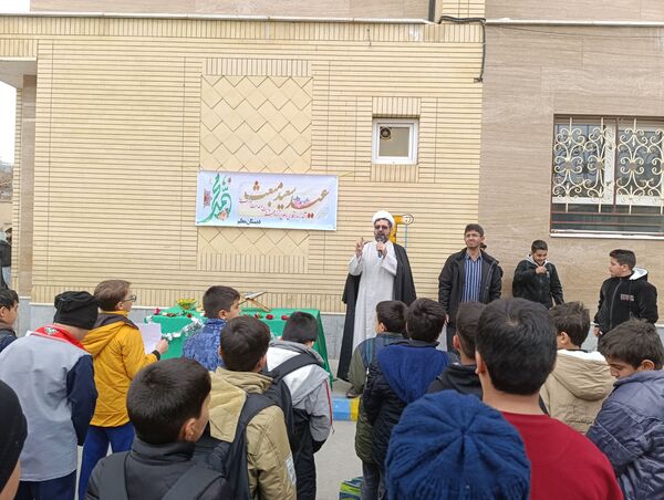 جشن عید مبعث در دبستان معلم آشخانه