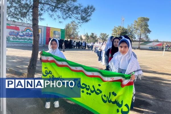 مهرماه شروع هیاهوی بچه‌ها