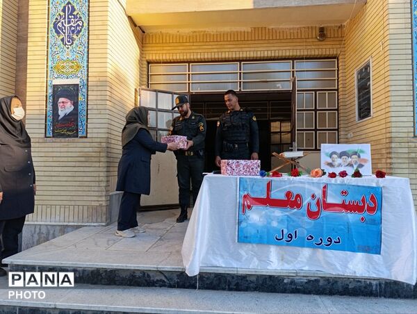 قاب های ماندگار از بازدید نیروی انتظامی در مدرسه معلم آشخانه 
