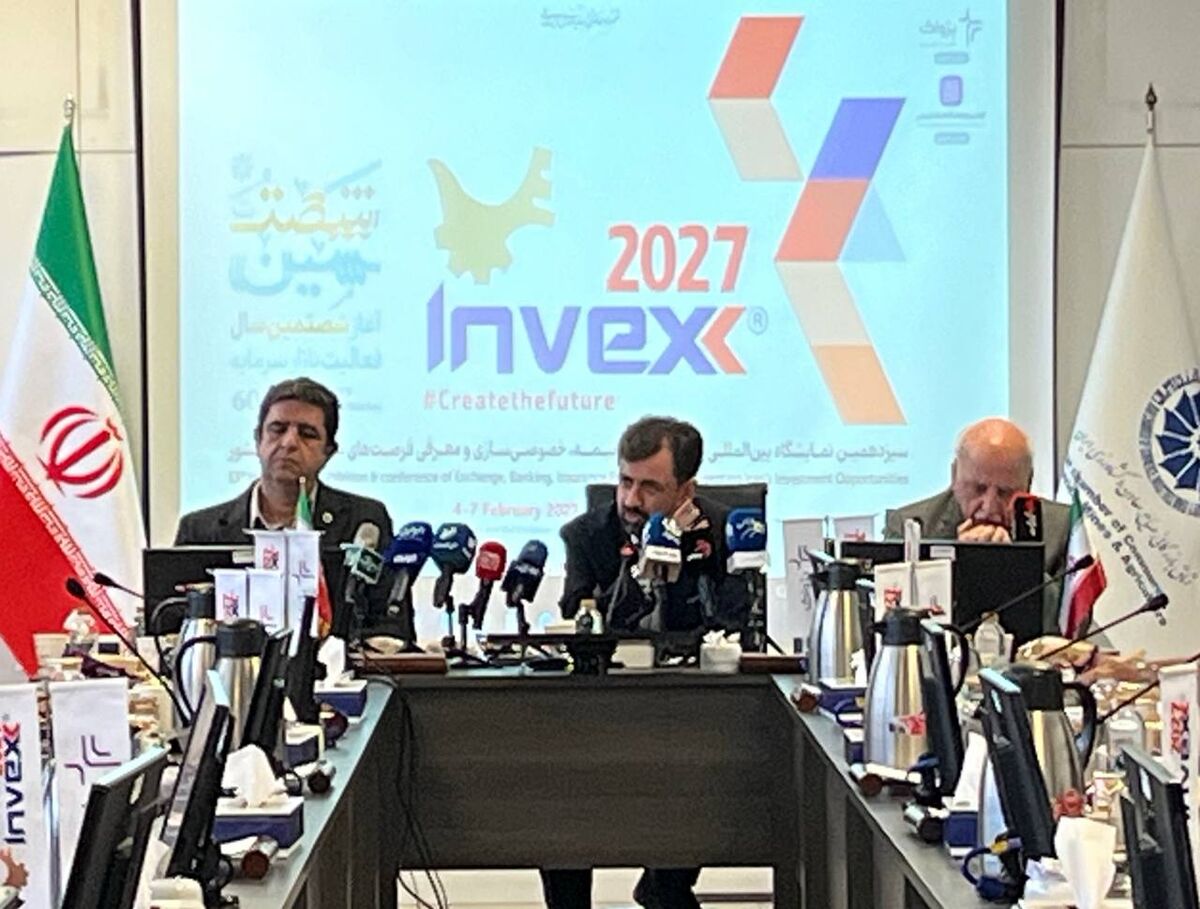 گفتگو در اینوکس و لزوم آمادگی بازارهای مالی برای سناریوهای بین‌المللی
