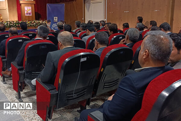 کارکنان اداره‌کل آموزش و پرورش خراسان شمالی 