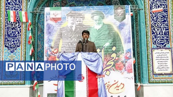 جشن ۴۷ سالگی انقلاب اسلامی با حضور پرشور مردم دیشموک