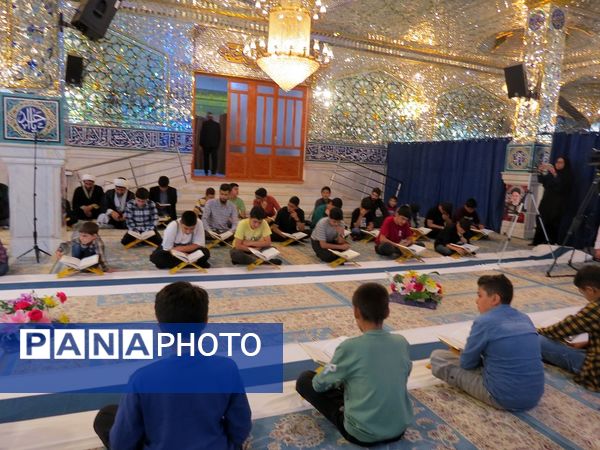محفل انس با قرآن دانش‌آموزان قاری برتر کشوری و استانی به‌مناسبت هفتمین روز شهادت آیت‌الله رئیسی