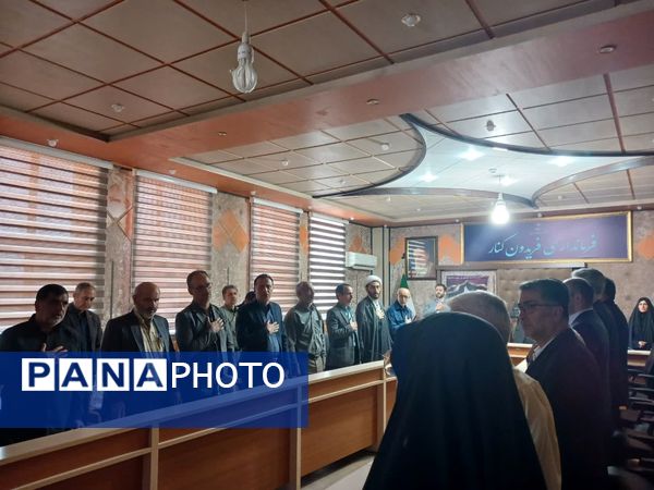 برگزاری جلسه شورای اداری در فریدونکنار
