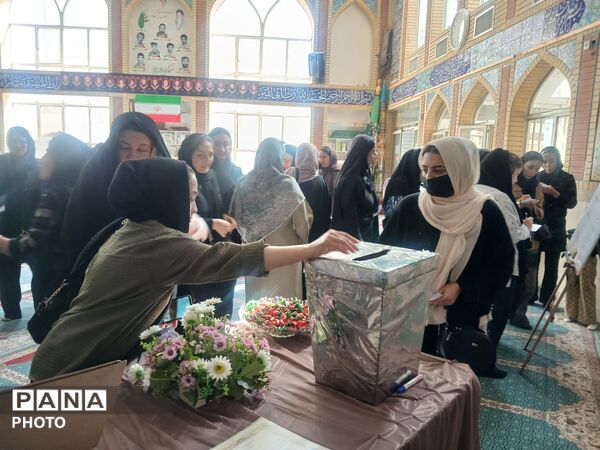 انتخابات انجمن اولیا و مربیان در مدرسه دیهیم