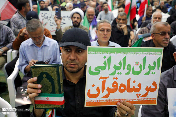 مراسم گرمیداشت شهدای جنگ رمضان و سالگرد شهدای اقتدار ایران