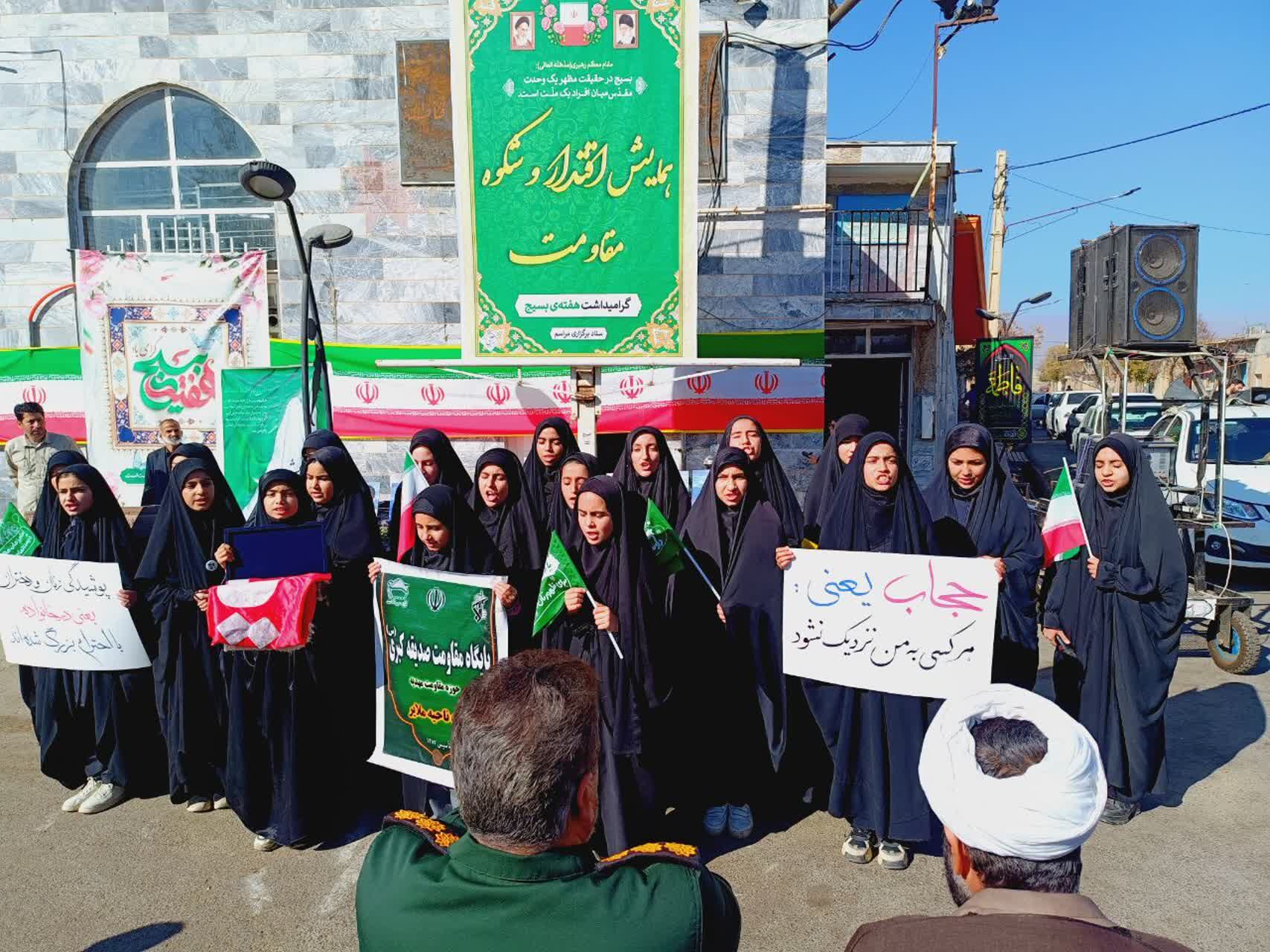 دانش‌آموزان جوکار، مقتدرانه میثاق ایستادگی را امضا کردند