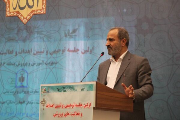 اولین جلسه حوزه معاونت پرورشی منطقه ۶ با محوریت اصل نماز