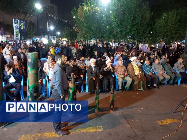 تجمع مردمی امت واحده