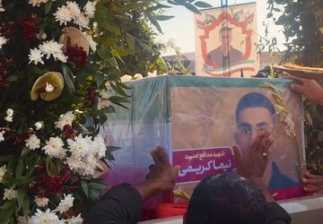 شهید دهه هشتادی از زاهدان به شهرش رسید