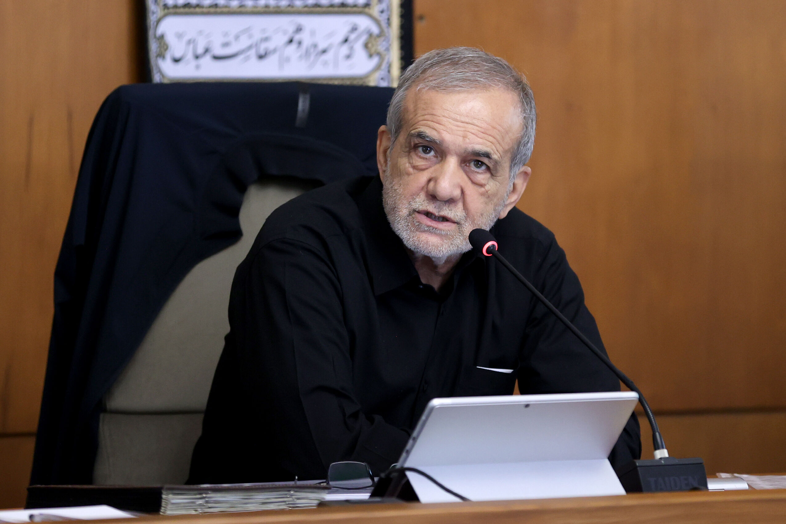 مدیران و مسئولان باید همه سعی و تلاش خود را برای حل مشکلات مردم به کار بگیرند