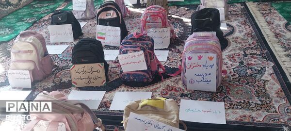 سنگر مسجد به یاد دانش‌آموزان میناب