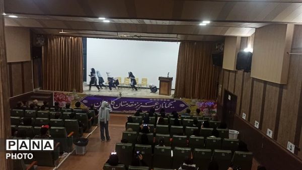 تئاتر کیف صورتی در شهرستان سراب 